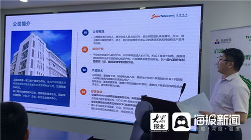 创业明星是如何实现财富增长的？