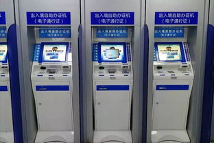 银行自助服务真的能办理新卡吗？探索自助业务中的卡片办理可能性