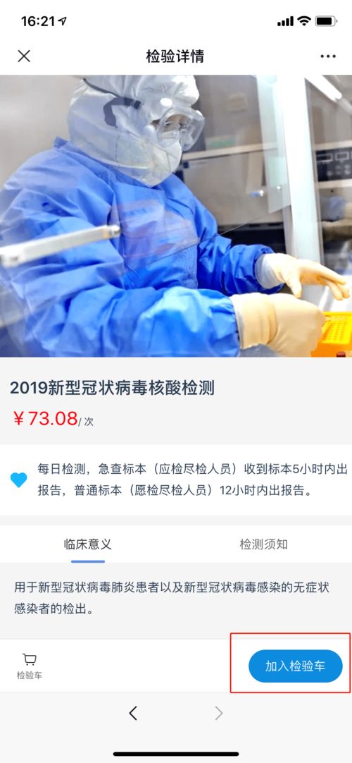 如何在自助下单网站快速刷赞？快手用户的首选操作指南！