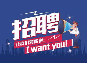 想在四川找自助舞蹈室的工作？这家招聘网站你一定要看看！