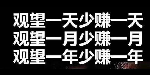 搞笑副业文案，如何短句赚钱？你get了吗？