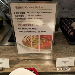 如何联系长宁酒店自助团购平台？电话是多少？