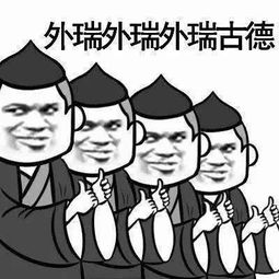 别人都在赚钱，为何我却只能为看牙掏腰包？