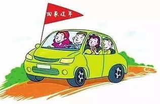 新疆地区有哪些可靠的自助拼车平台？他们的联系电话是多少？