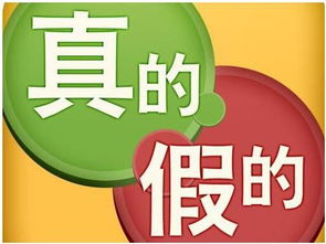 假单手究竟属于哪类兼职平台？带你一探究竟