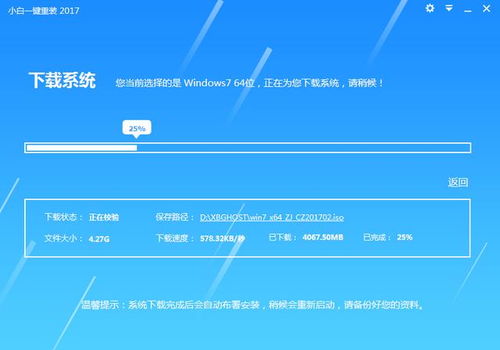 如何在时光自助平台官网下载最新版本？一键获取使用指南！