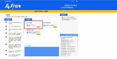 西城区有哪些自助建网站服务，你知道吗？