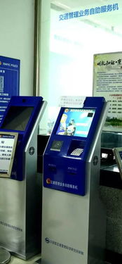 如何操作自助业务机进行开机？这里有详细的步骤指南吗？