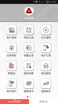 想要手机业务自助下单？哪个平台能提供这样的服务？