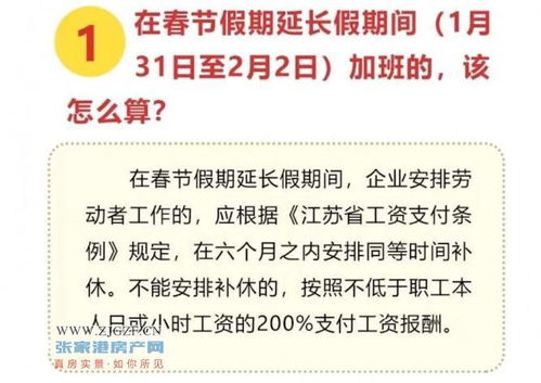 停学期间如何合理开展副业增加收入？