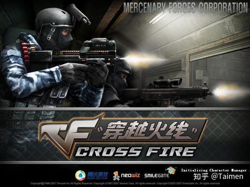 CF为何能在无声中实现盈利？