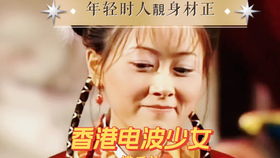 什么样的电视剧既好看又能赚钱？你不可错过的经典之作！