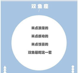 为何朋友不愿看到你成功致富？背后真相令人深思