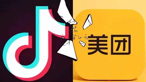 想了解灵寿地区的自助抖音团购？这个平台你试过了吗？