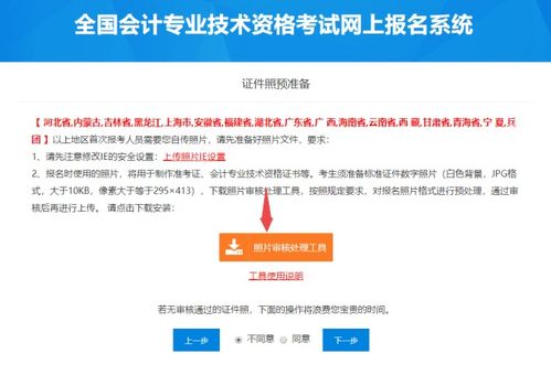 如何利用外语技能开启副业之路？你准备好了吗？