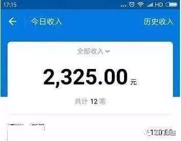 假期如何利用时间赚取额外收入？