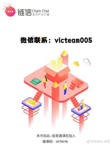 别人都在赚钱的日子里过得怎么样？你了解吗？