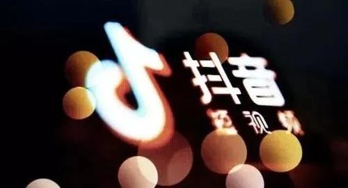 创业团队如何在抖音成为大咖并实现盈利？