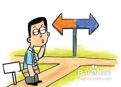 创业者应选择哪个领域才能更容易实现盈利？