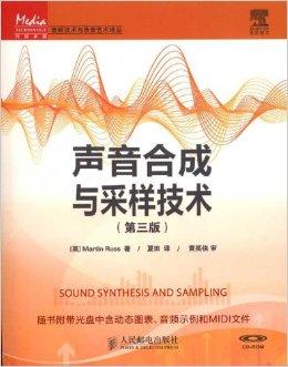 利用合成声音创作小说，真的能实现盈利吗？