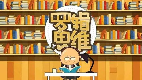 卖书真的只是副业吗？背后隐藏着怎样的故事？