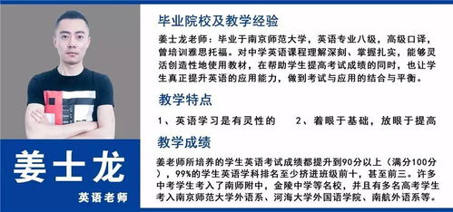 初二学生暑假如何巧妙赚钱？实用方法大公开！