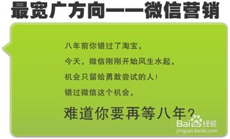 寻找特色与优质货源的方法有哪些？如何确保货源质量？