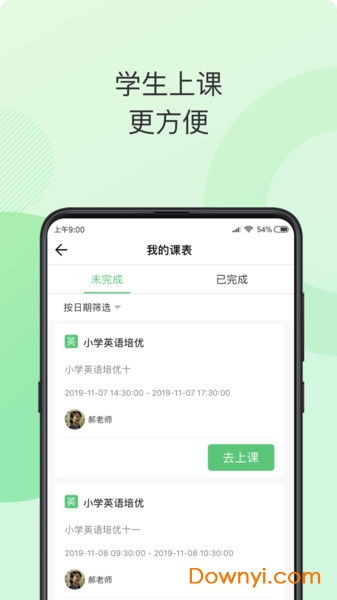 青豆APP真的能赚钱吗？青豆商城APP又是怎样的平台？