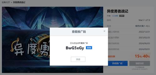 如何自助调整kk对战平台的设置？掌握关键步骤有哪些？