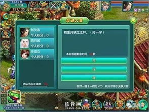梦想手游商城的自助平台究竟是怎样的存在？
