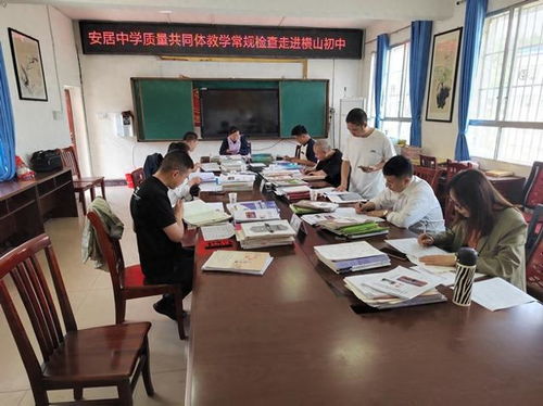 金华婺城中学教学质量如何？学生和家长的真实评价是怎样的？