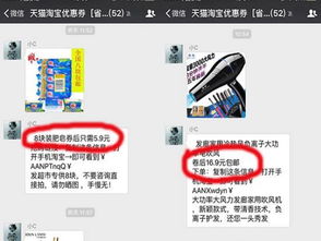 想了解钻石库信息？揭秘自助查询网站的详细使用指南！