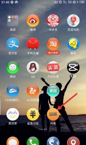 想要自助购买勃起宝？哪里有可靠的自助下单平台？