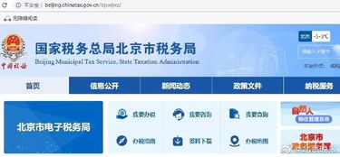 网红云科技自助平台官网究竟有哪些独家功能？
