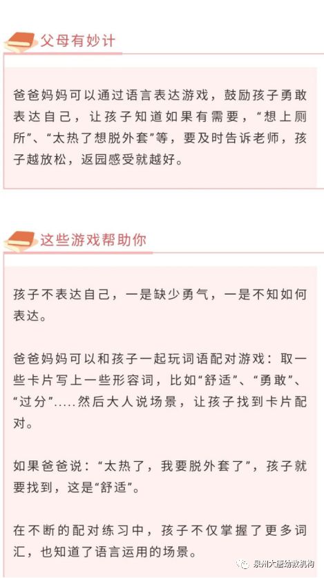 如何在家快速上手一门副业，你准备好了吗？