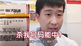 北漂小伙如何巧妙兼职副业实现收入翻倍？
