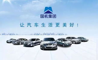 梅州目前是否存在自助租车平台？探索当地便捷出行新选择