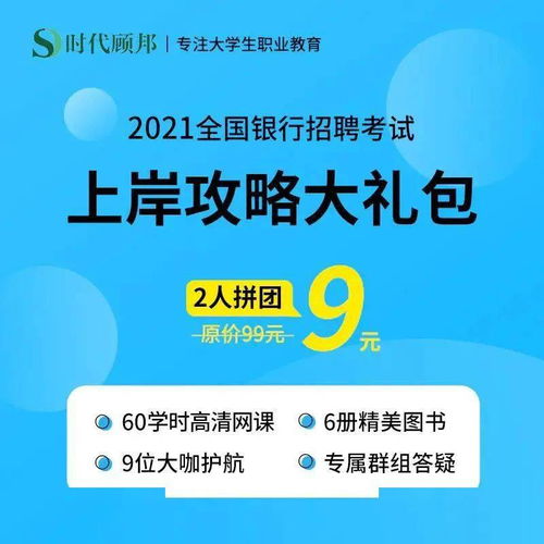 微信模特招聘背后，你不知道的套路与风险有哪些？