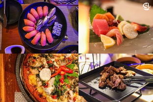 想要品尝日料美食？为何不试试这个自助团购平台？