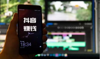 想了解抖音自助发货平台如何操作？这是不是最新的电商解决方案？