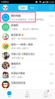 想要便捷下单传递爱意？探索爱意自助下单平台官网有哪些惊喜？