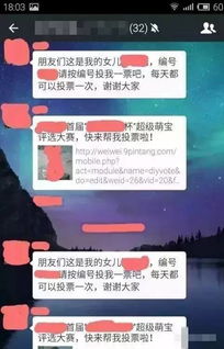 想要轻松自助购物？揭秘一件转发背后的网站秘密！