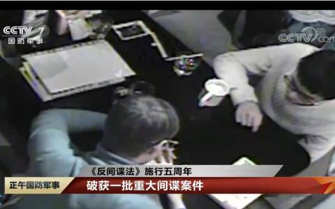 利用漏洞获利为何被判刑？揭秘那些触碰法律红线的赚钱手段