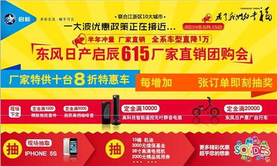 盐城有哪些自助团购平台值得推荐？哪家更优秀呢？