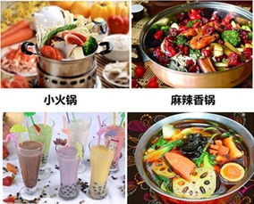 想尝试自助烤鲜鱼？揭秘哪个团购平台优惠最给力？
