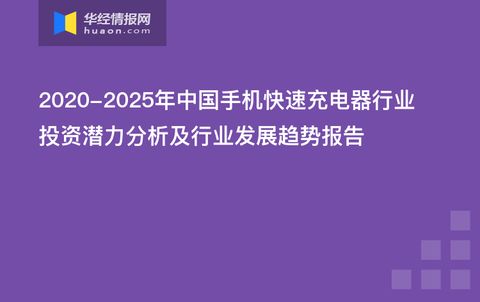 当前哪个行业最具投资潜力，能带来丰厚回报？