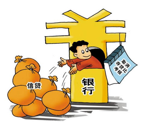 银行从业者如何在不违规的前提下拓展副业领域？