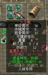 剑雨九天里有哪些高效赚钱途径？