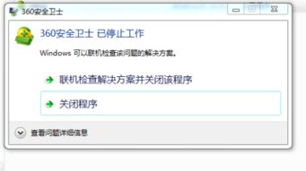 如何实现快速下单？揭秘双击即可的自助业务平台操作技巧