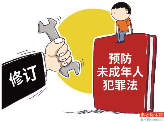 利用同情心获利，这种行为是否触犯法律？